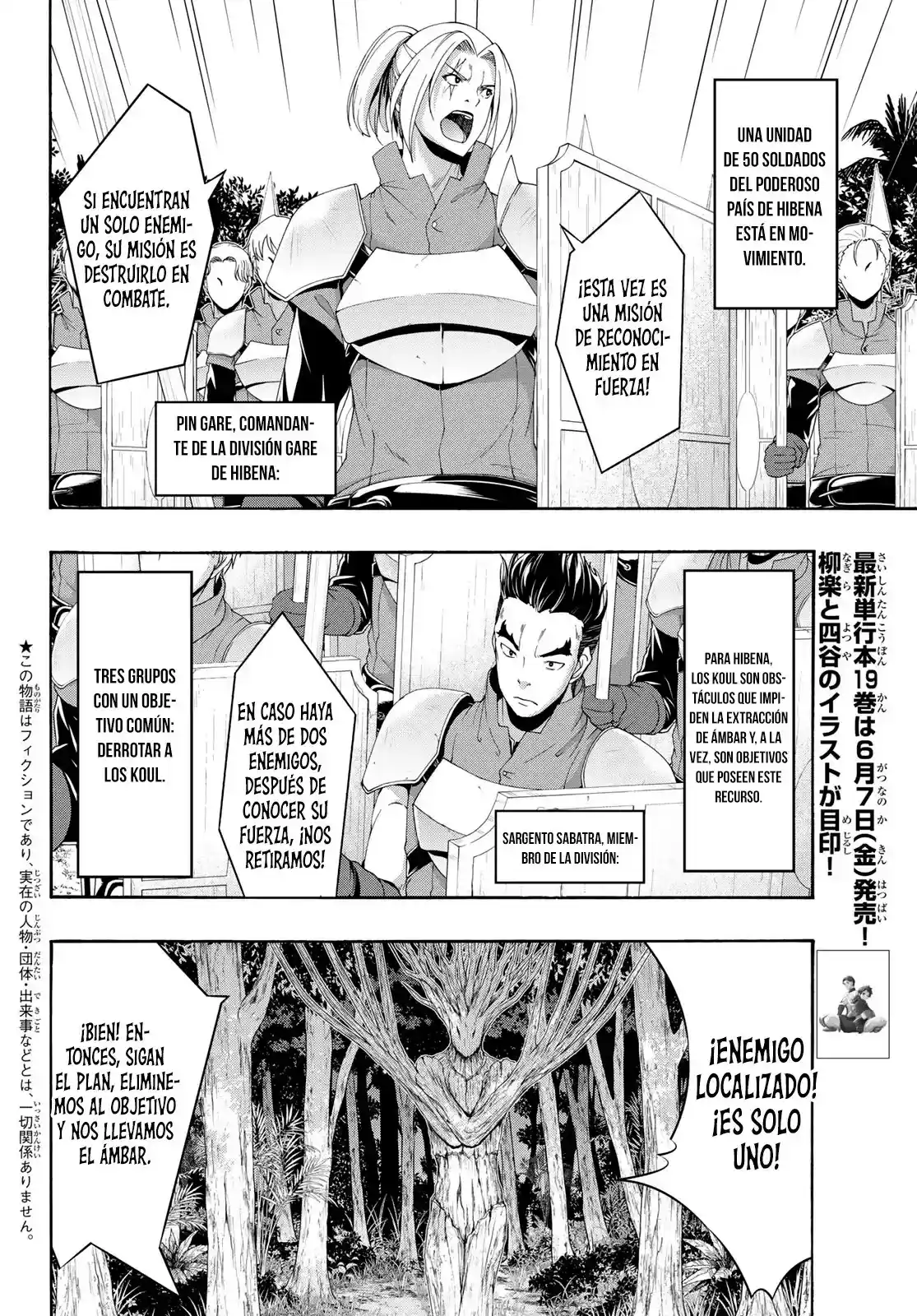 100-man No Inochi No Ue Ni Ore Wa Tatte Iru - Capítulo 95 - Página 5 - LectorTMOo
