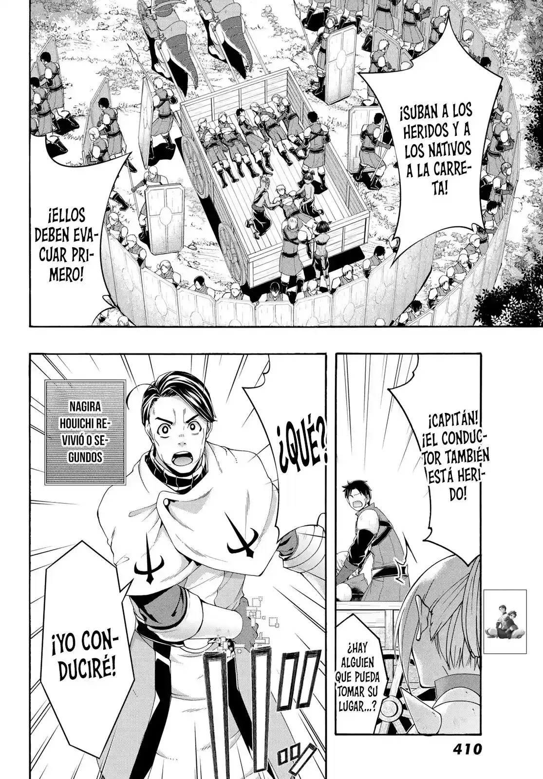 100-man No Inochi No Ue Ni Ore Wa Tatte Iru - Capítulo 95 - Página 17 - LectorTMOo