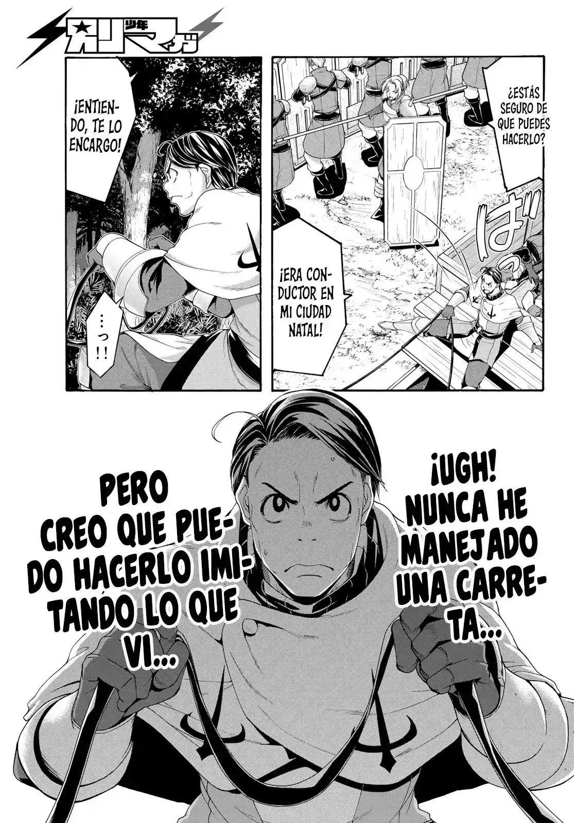 100-man No Inochi No Ue Ni Ore Wa Tatte Iru - Capítulo 95 - Página 18 - LectorTMOo