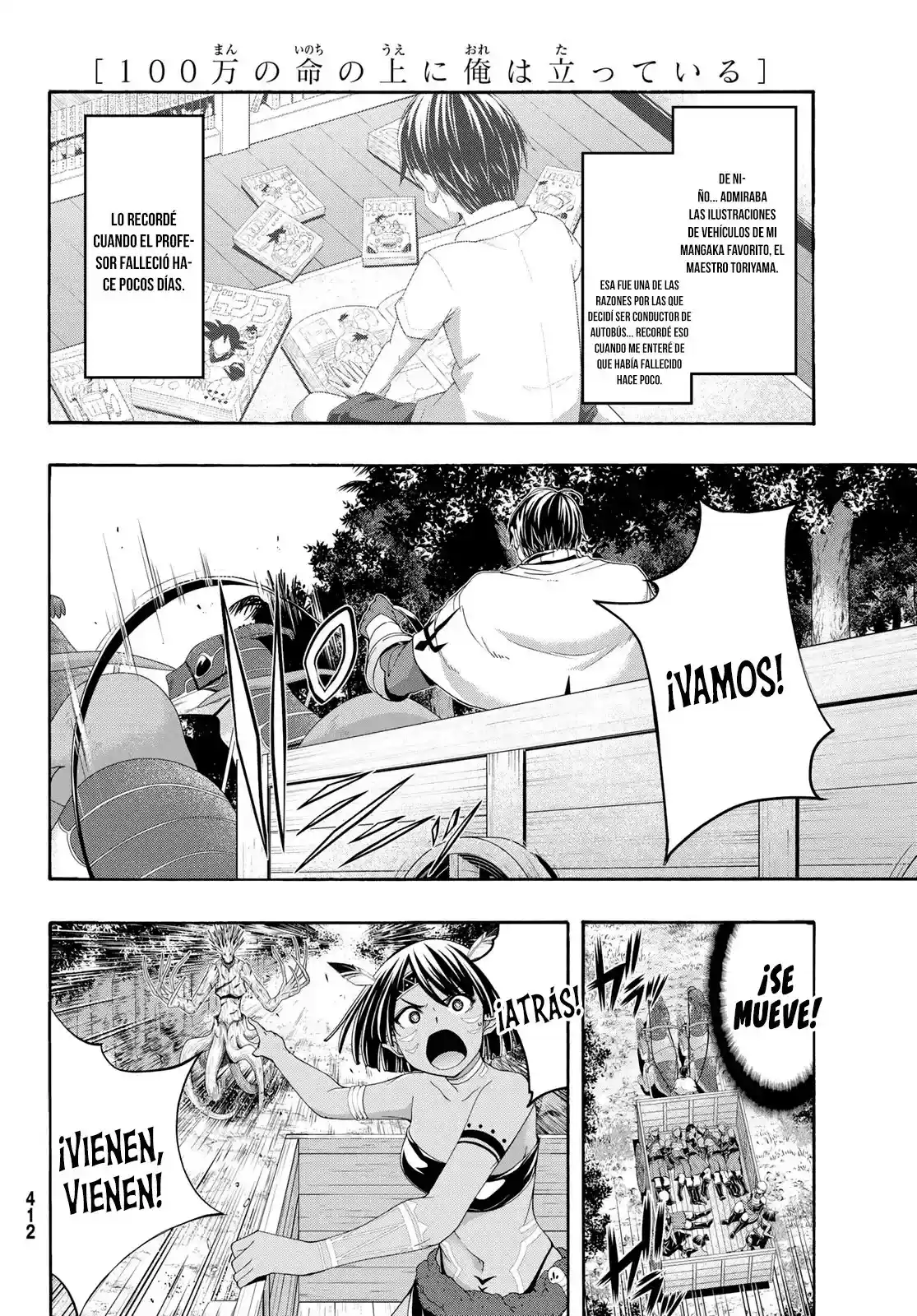 100-man No Inochi No Ue Ni Ore Wa Tatte Iru - Capítulo 95 - Página 19 - LectorTMOo