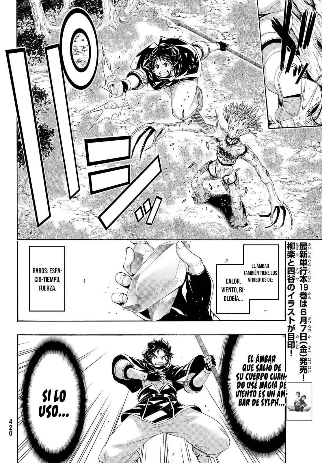 100-man No Inochi No Ue Ni Ore Wa Tatte Iru - Capítulo 95 - Página 27 - LectorTMOo