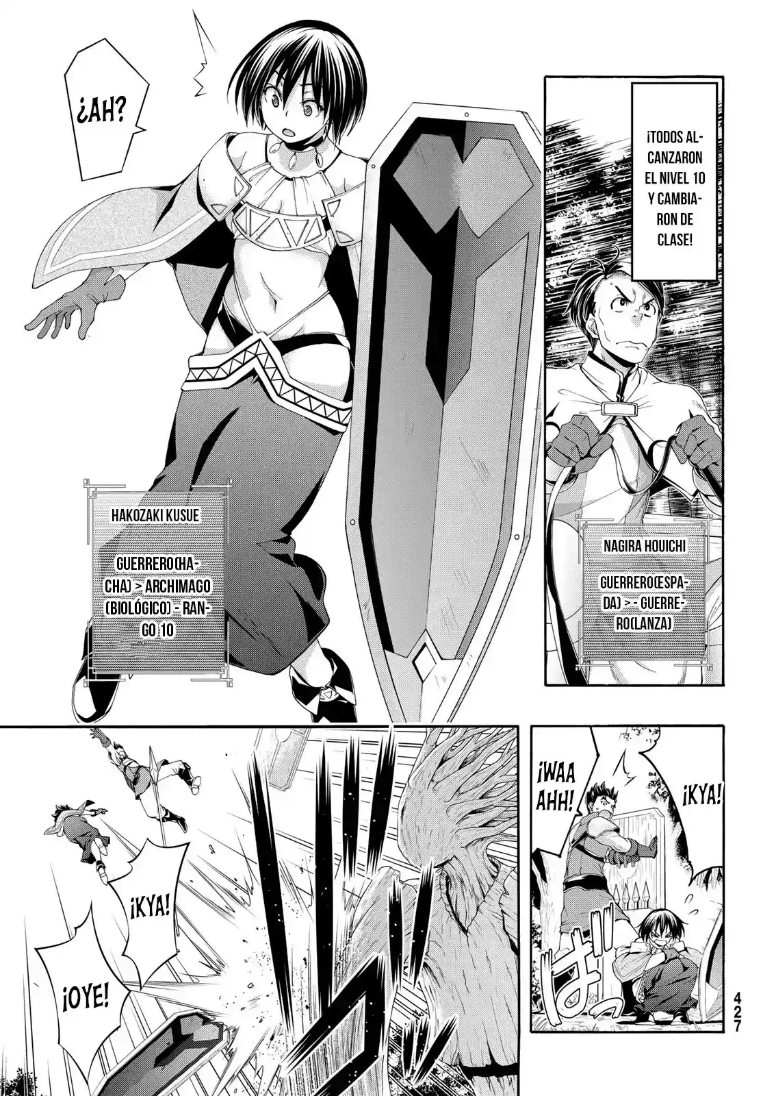 100-man No Inochi No Ue Ni Ore Wa Tatte Iru - Capítulo 95 - Página 33 - LectorTMOo