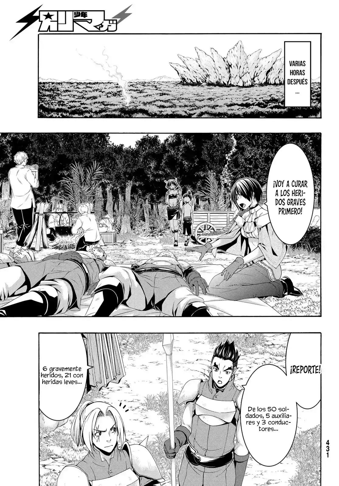 100-man No Inochi No Ue Ni Ore Wa Tatte Iru - Capítulo 95 - Página 37 - LectorTMOo