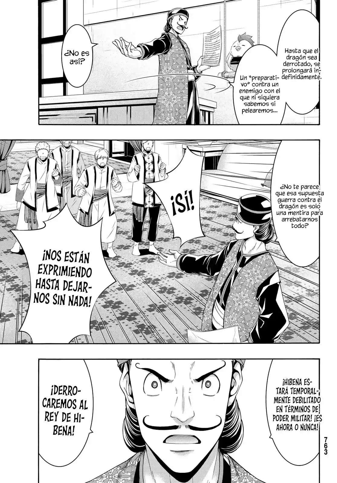 100-man No Inochi No Ue Ni Ore Wa Tatte Iru - Capítulo 96 - Página 29 - LectorTMOo