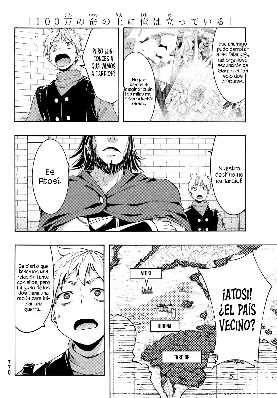 100-man No Inochi No Ue Ni Ore Wa Tatte Iru - Capítulo 96 - Página 36 - LectorTMOo