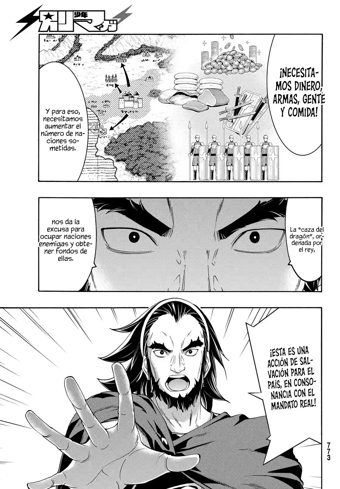 100-man No Inochi No Ue Ni Ore Wa Tatte Iru - Capítulo 96 - Página 39 - LectorTMOo
