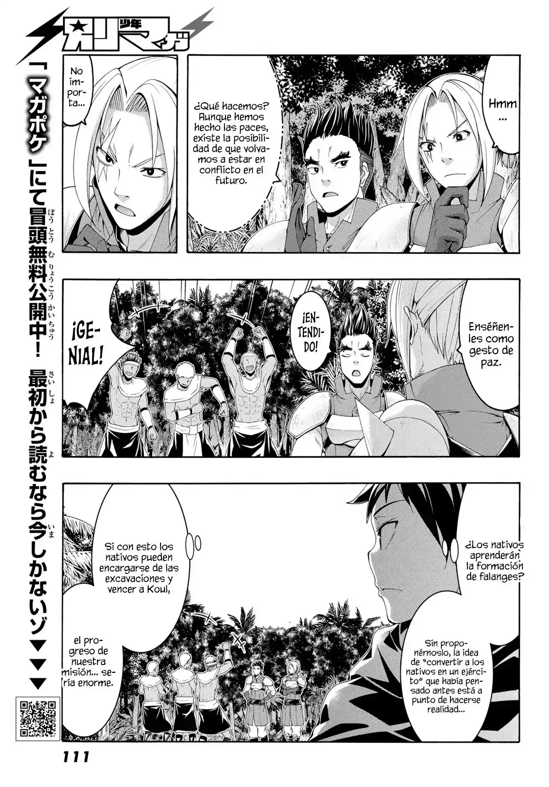 100-man No Inochi No Ue Ni Ore Wa Tatte Iru - Capítulo 97 - Página 6 - LectorTMOo
