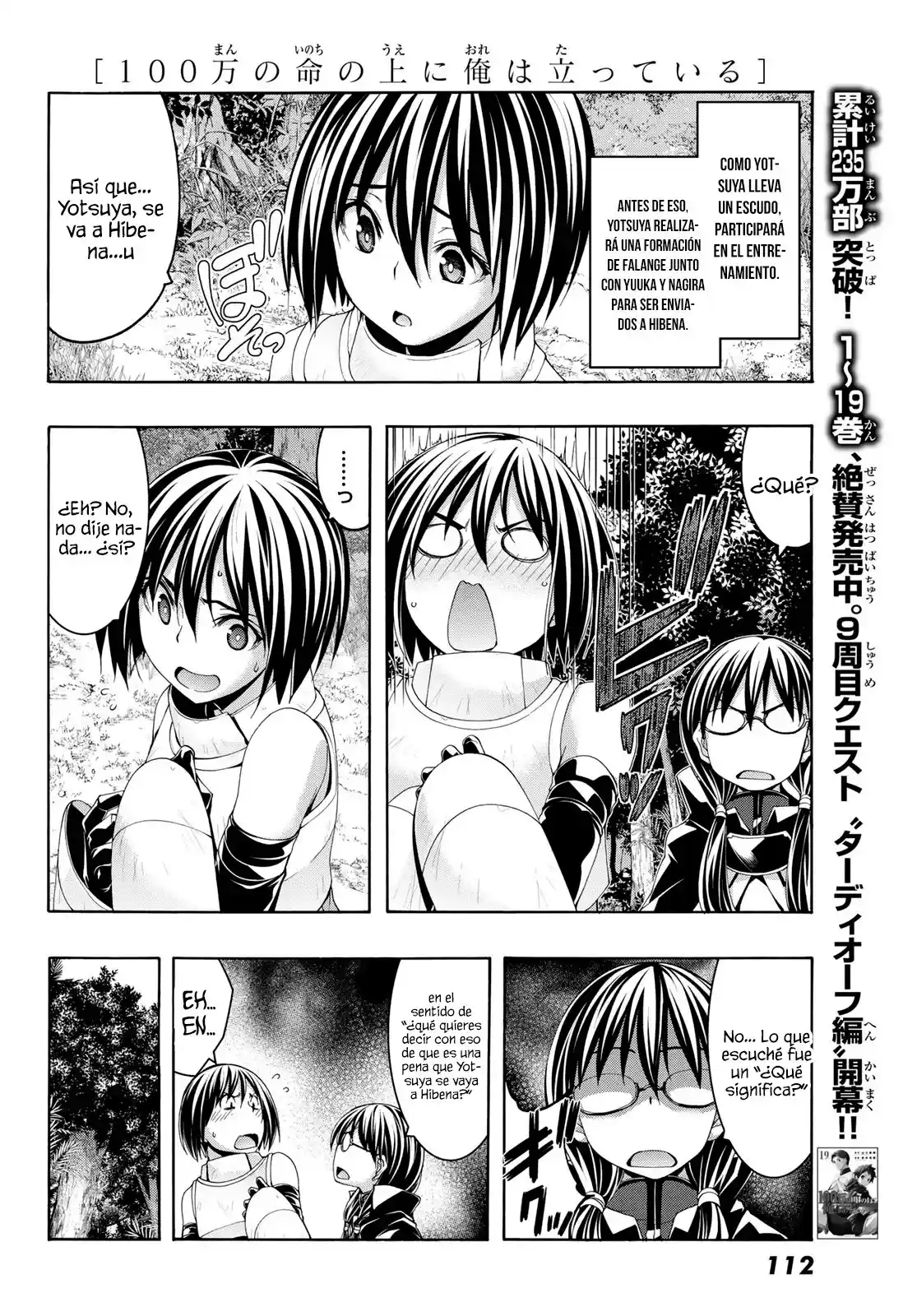 100-man No Inochi No Ue Ni Ore Wa Tatte Iru - Capítulo 97 - Página 7 - LectorTMOo