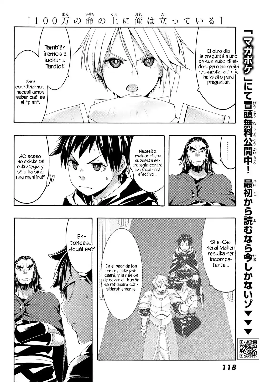 100-man No Inochi No Ue Ni Ore Wa Tatte Iru - Capítulo 97 - Página 13 - LectorTMOo