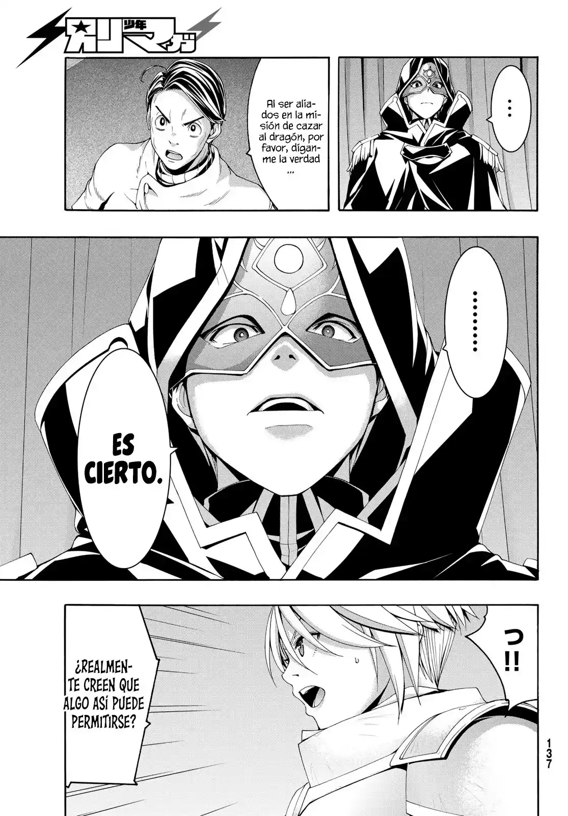 100-man No Inochi No Ue Ni Ore Wa Tatte Iru - Capítulo 97 - Página 32 - LectorTMOo