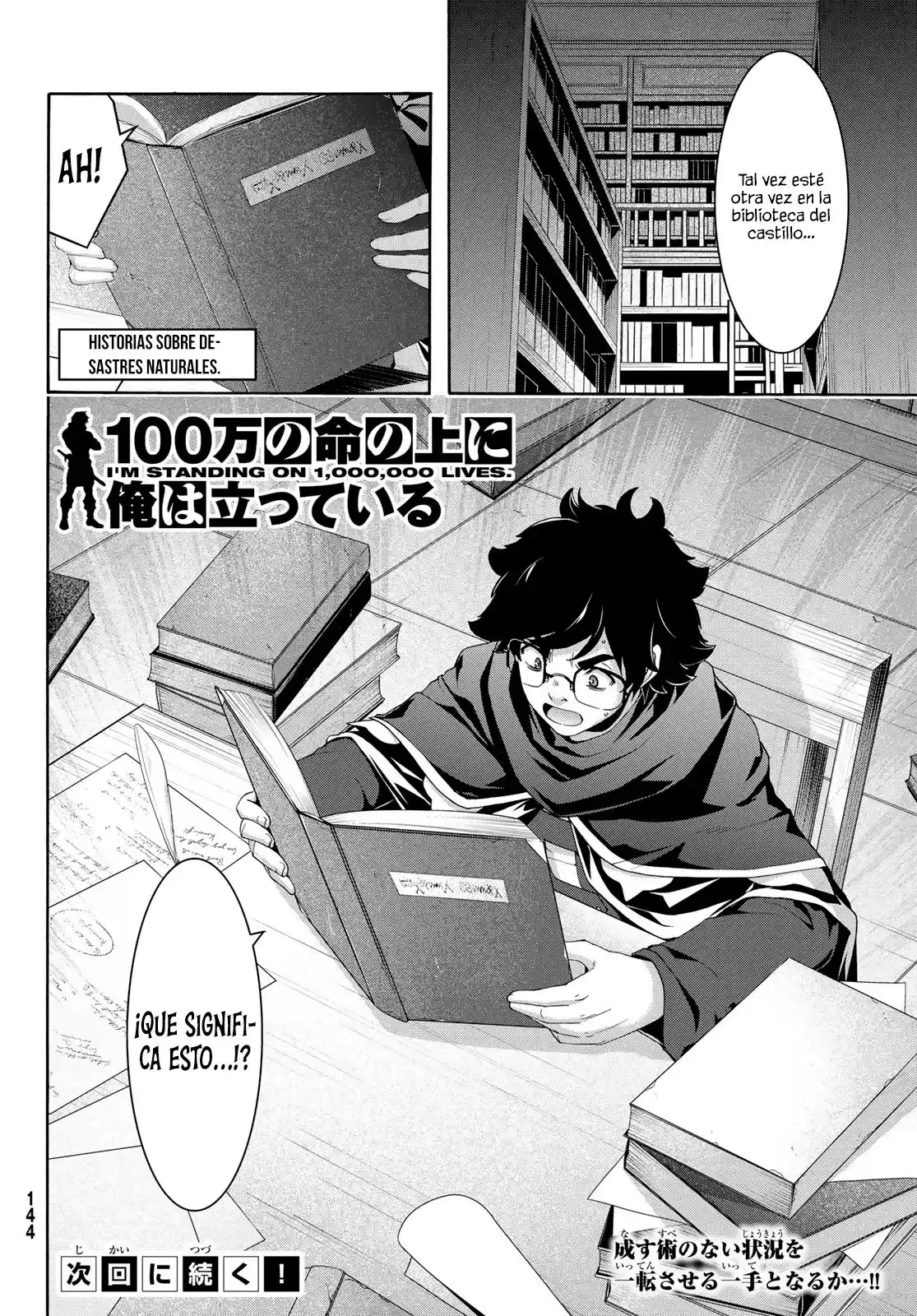 100-man No Inochi No Ue Ni Ore Wa Tatte Iru - Capítulo 97 - Página 39 - LectorTMOo