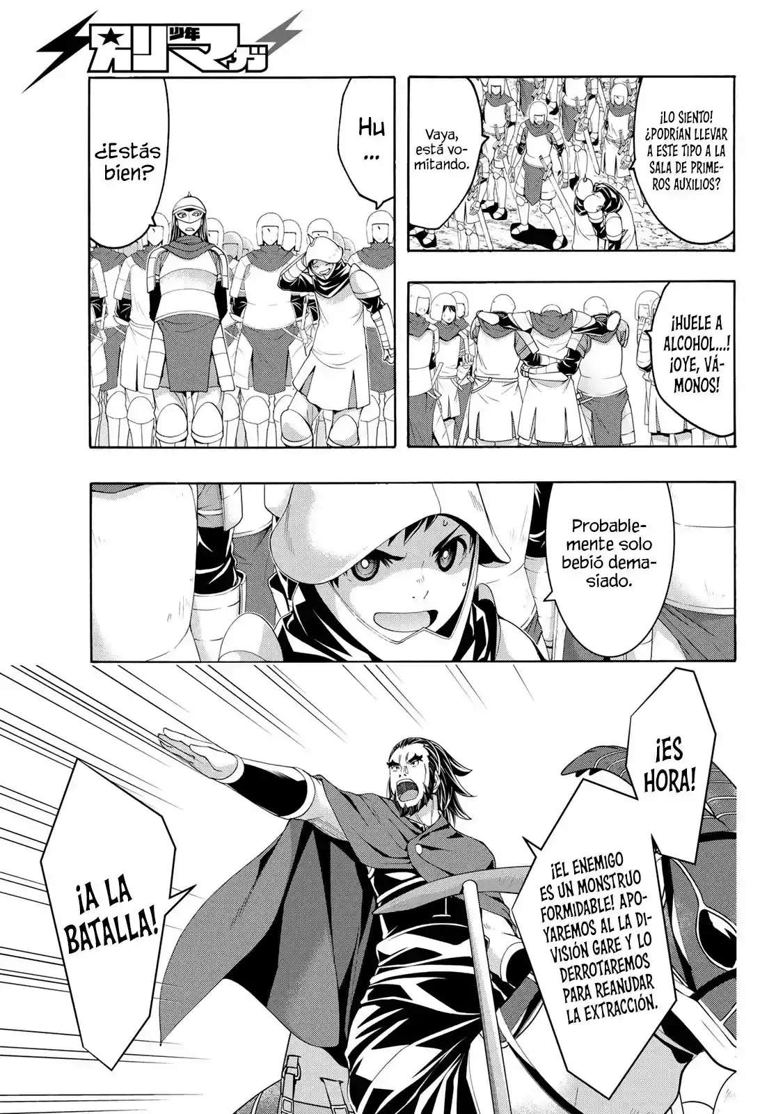 100-man No Inochi No Ue Ni Ore Wa Tatte Iru - Capítulo 98 - Página 14 - LectorTMOo