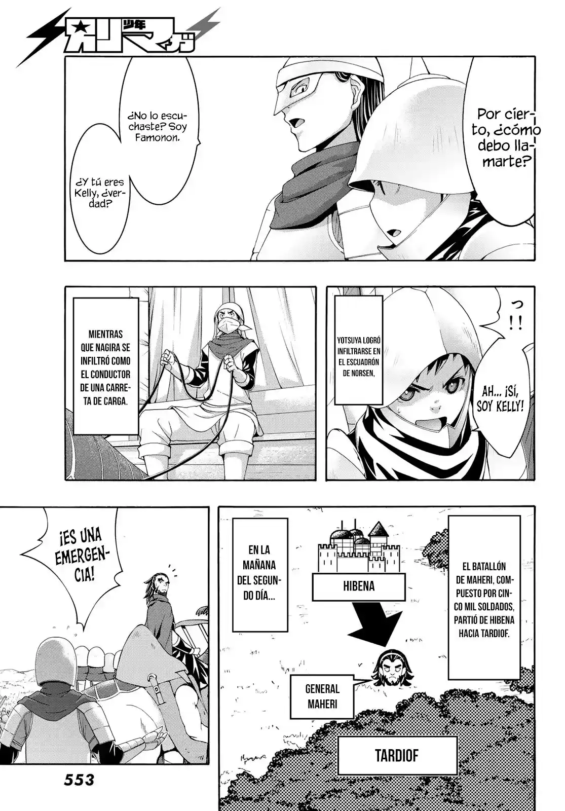 100-man No Inochi No Ue Ni Ore Wa Tatte Iru - Capítulo 98 - Página 16 - LectorTMOo