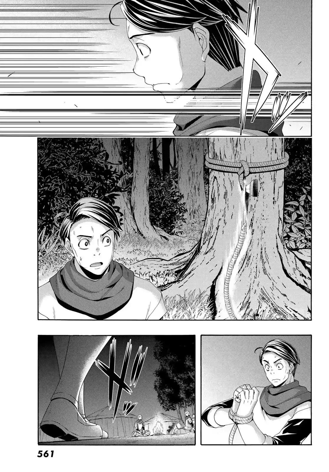 100-man No Inochi No Ue Ni Ore Wa Tatte Iru - Capítulo 98 - Página 24 - LectorTMOo