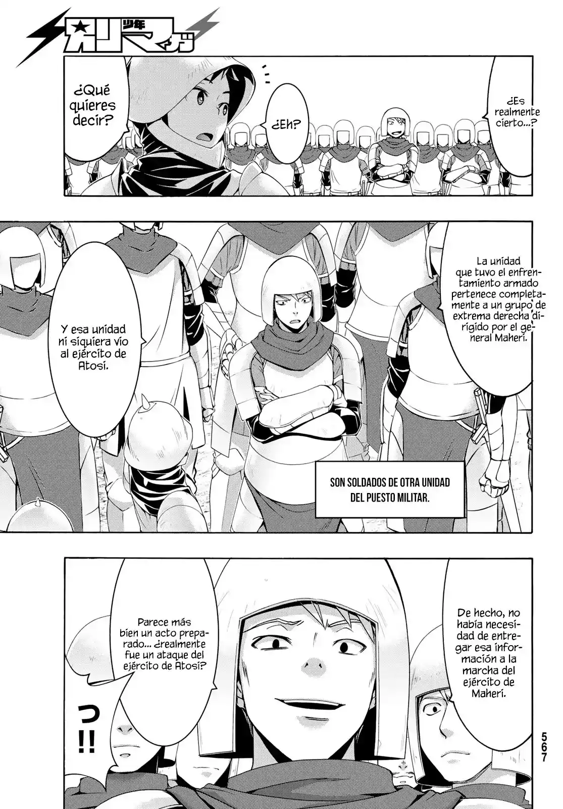 100-man No Inochi No Ue Ni Ore Wa Tatte Iru - Capítulo 98 - Página 30 - LectorTMOo