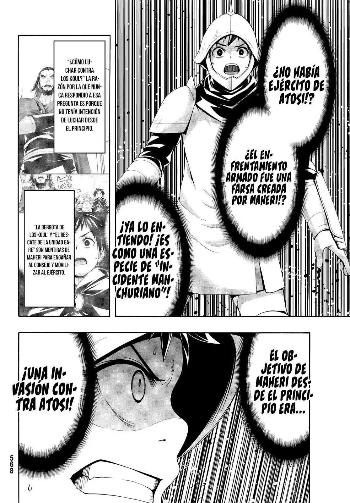100-man No Inochi No Ue Ni Ore Wa Tatte Iru - Capítulo 98 - Página 31 - LectorTMOo