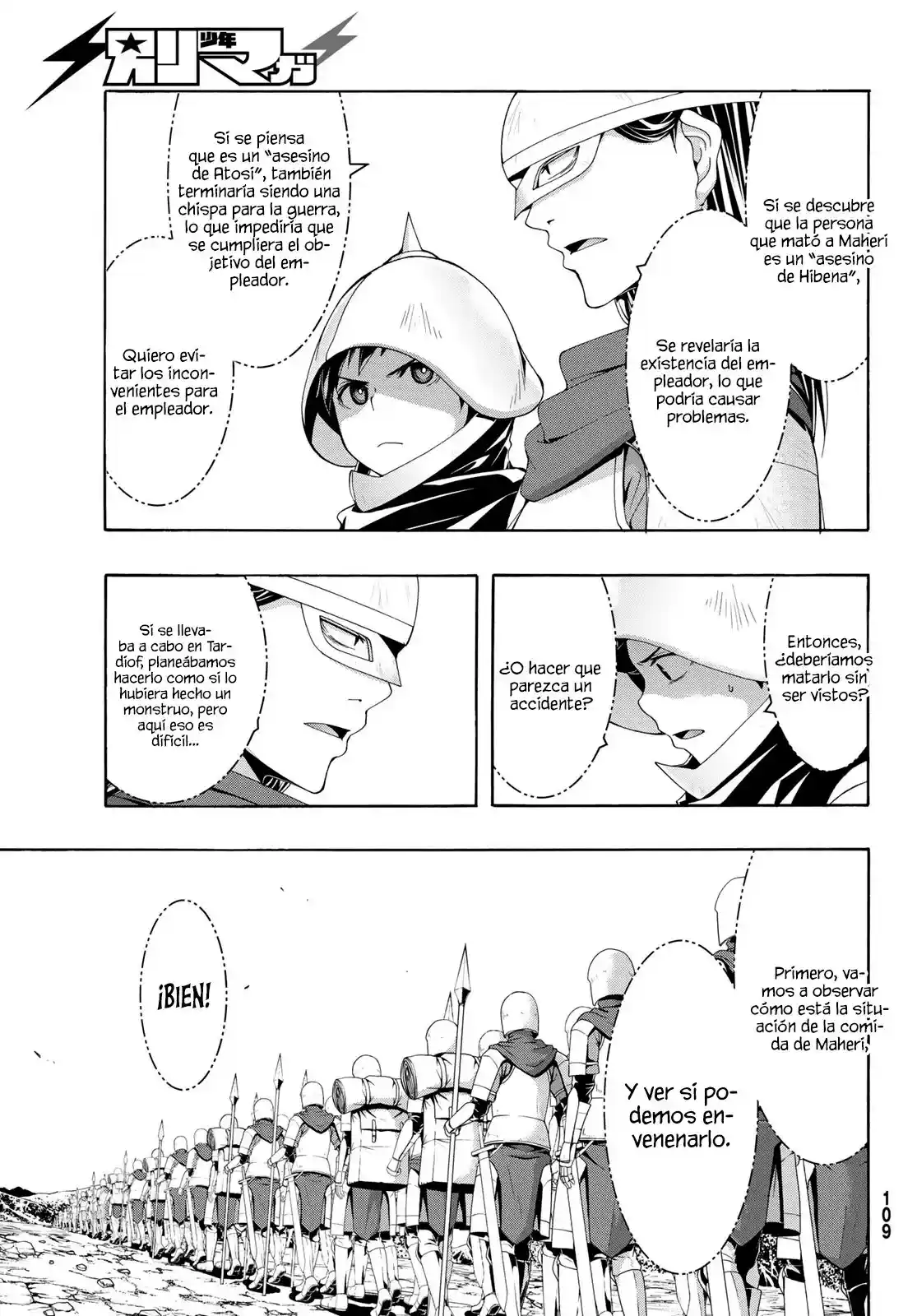 100-man No Inochi No Ue Ni Ore Wa Tatte Iru - Capítulo 99 - Página 8 - LectorTMOo