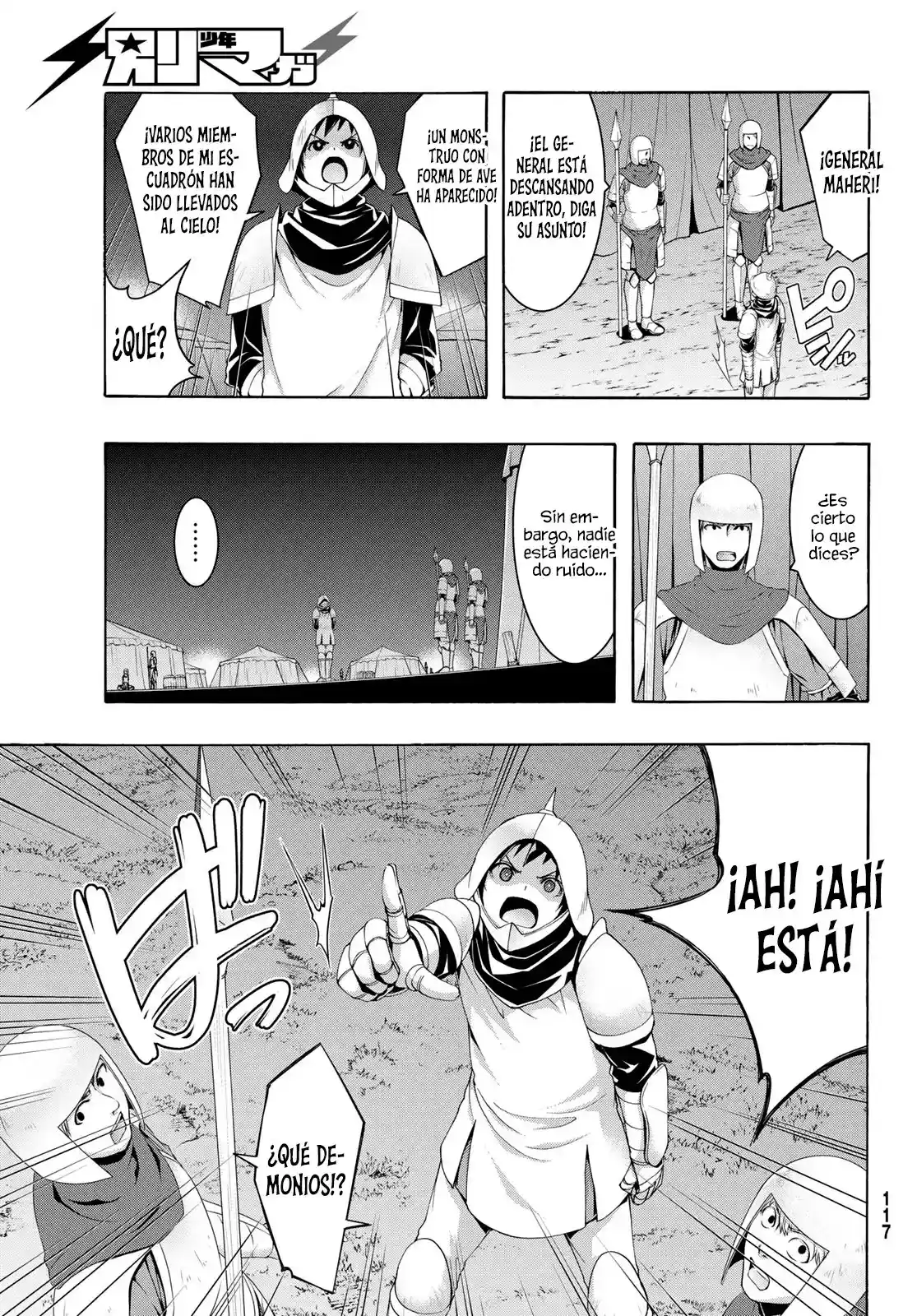 100-man No Inochi No Ue Ni Ore Wa Tatte Iru - Capítulo 99 - Página 16 - LectorTMOo