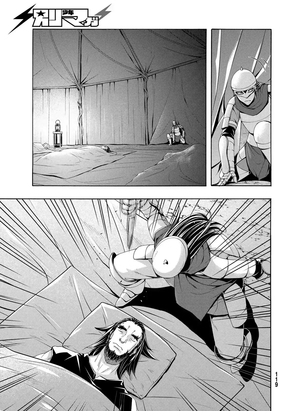 100-man No Inochi No Ue Ni Ore Wa Tatte Iru - Capítulo 99 - Página 18 - LectorTMOo