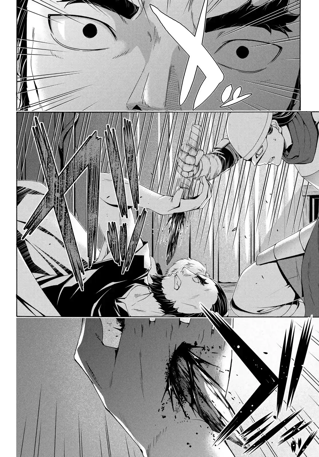 100-man No Inochi No Ue Ni Ore Wa Tatte Iru - Capítulo 99 - Página 19 - LectorTMOo
