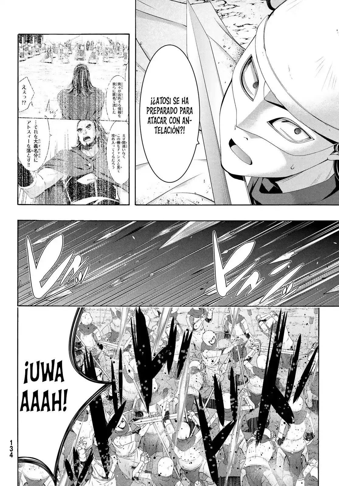 100-man No Inochi No Ue Ni Ore Wa Tatte Iru - Capítulo 99 - Página 33 - LectorTMOo