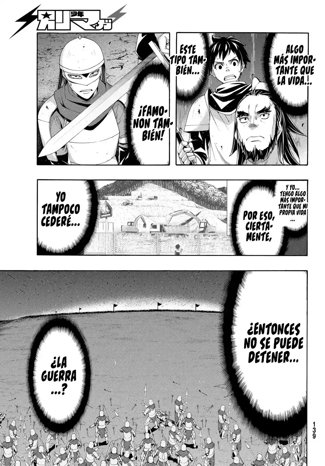 100-man No Inochi No Ue Ni Ore Wa Tatte Iru - Capítulo 99 - Página 38 - LectorTMOo
