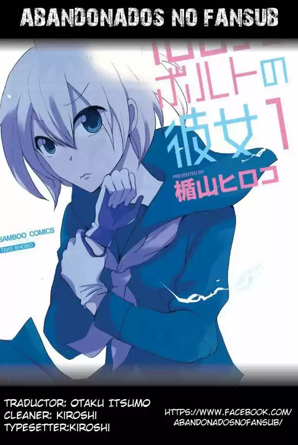 100-man Volt No Kanojo - Capítulo 3 - Página 1 - LectorTMOo