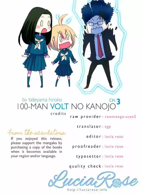 100-man Volt No Kanojo - Capítulo 3 - Página 2 - LectorTMOo