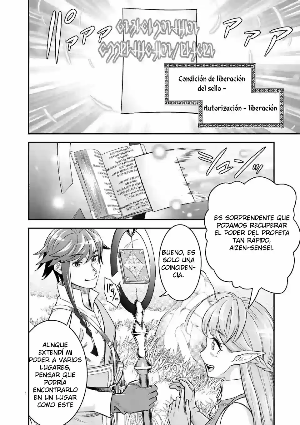 100-nin No Eiyuu O Sodateta Saikyou Yogensha Wa, Boukensha Ni Natte Mo Sekaijuu No Deshi Kara Shitawarete Masu - Capítulo 12 - Página 2 - LectorTMOo