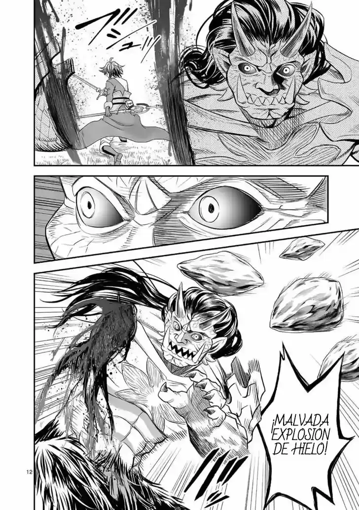 100-nin No Eiyuu O Sodateta Saikyou Yogensha Wa, Boukensha Ni Natte Mo Sekaijuu No Deshi Kara Shitawarete Masu (Novela) - Capítulo 17 - Página 13 - LectorTMOo