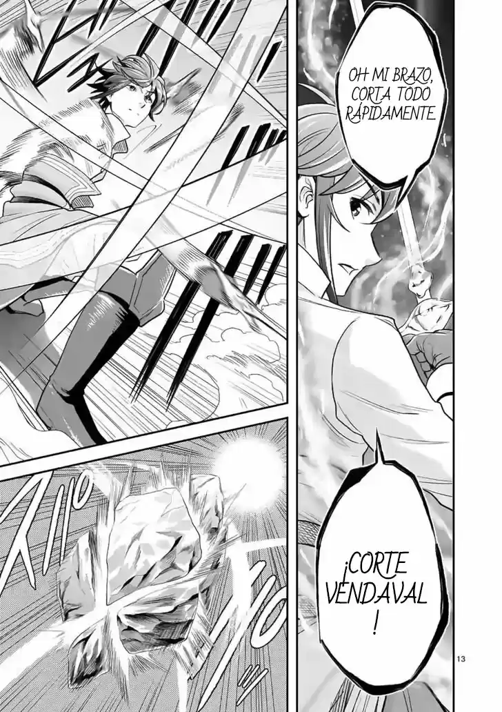 100-nin No Eiyuu O Sodateta Saikyou Yogensha Wa, Boukensha Ni Natte Mo Sekaijuu No Deshi Kara Shitawarete Masu (Novela) - Capítulo 17 - Página 14 - LectorTMOo