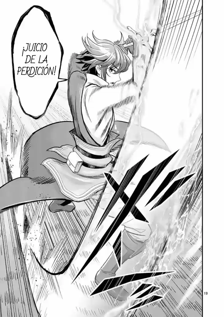 100-nin No Eiyuu O Sodateta Saikyou Yogensha Wa, Boukensha Ni Natte Mo Sekaijuu No Deshi Kara Shitawarete Masu (Novela) - Capítulo 17 - Página 20 - LectorTMOo