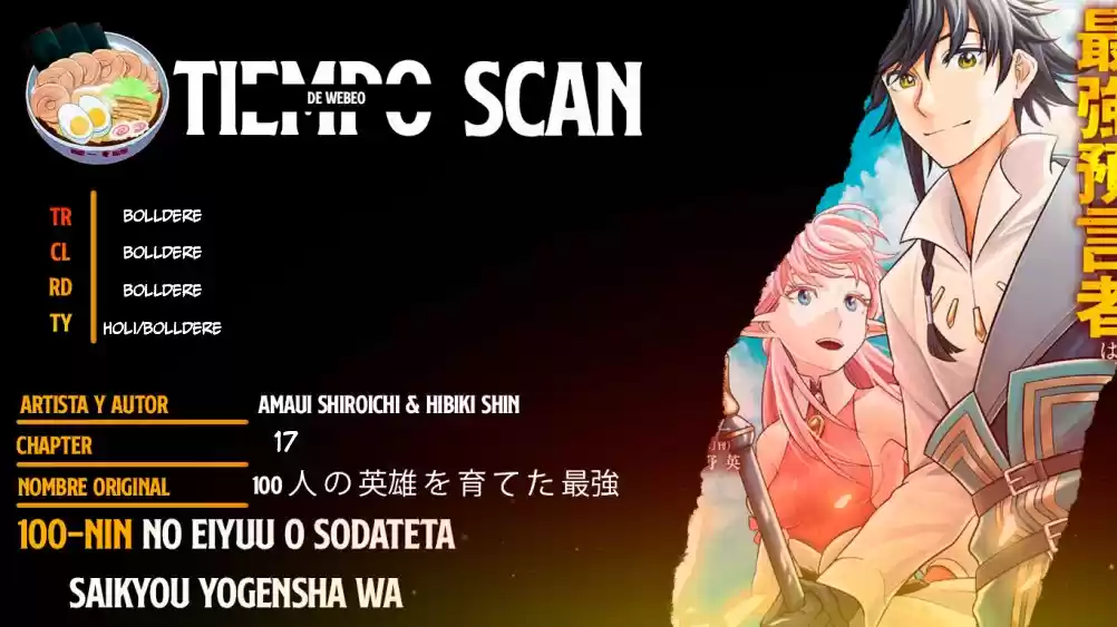 100-nin No Eiyuu O Sodateta Saikyou Yogensha Wa, Boukensha Ni Natte Mo Sekaijuu No Deshi Kara Shitawarete Masu (Novela) - Capítulo 18.50 - Página 1 - LectorTMOo