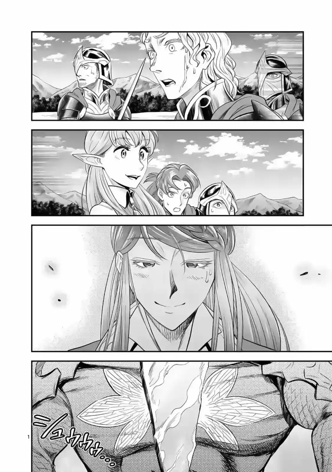 100-nin No Eiyuu O Sodateta Saikyou Yogensha Wa, Boukensha Ni Natte Mo Sekaijuu No Deshi Kara Shitawarete Masu - Capítulo 18 - Página 2 - LectorTMOo