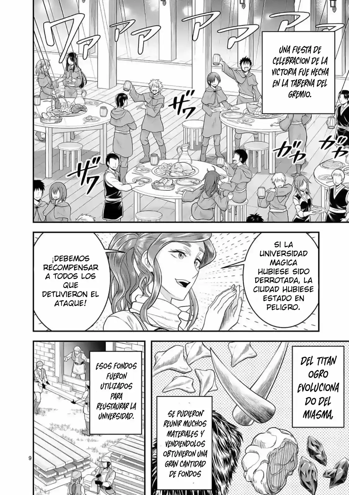 100-nin No Eiyuu O Sodateta Saikyou Yogensha Wa, Boukensha Ni Natte Mo Sekaijuu No Deshi Kara Shitawarete Masu - Capítulo 18 - Página 10 - LectorTMOo