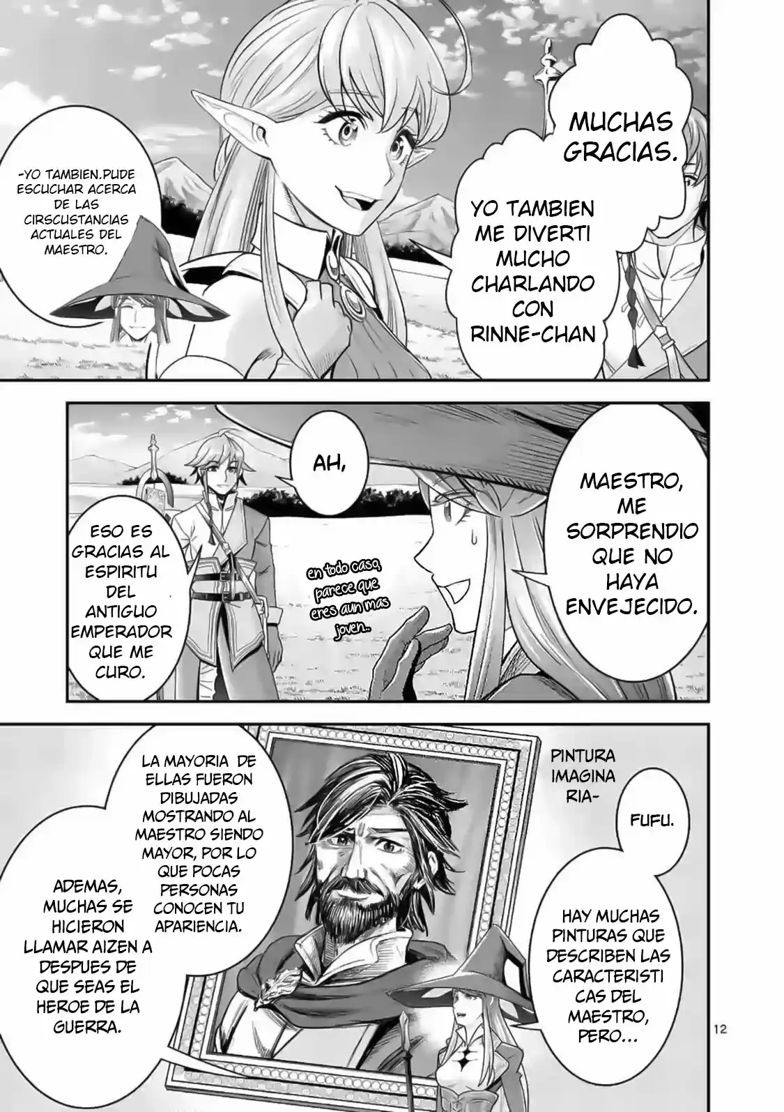 100-nin No Eiyuu O Sodateta Saikyou Yogensha Wa, Boukensha Ni Natte Mo Sekaijuu No Deshi Kara Shitawarete Masu - Capítulo 18 - Página 13 - LectorTMOo