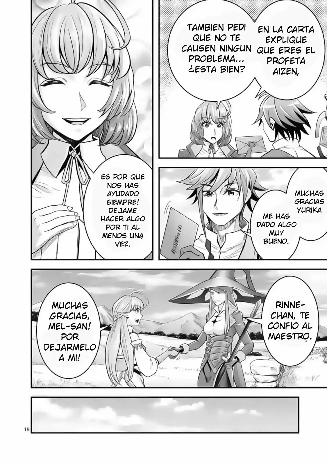 100-nin No Eiyuu O Sodateta Saikyou Yogensha Wa, Boukensha Ni Natte Mo Sekaijuu No Deshi Kara Shitawarete Masu - Capítulo 18 - Página 20 - LectorTMOo