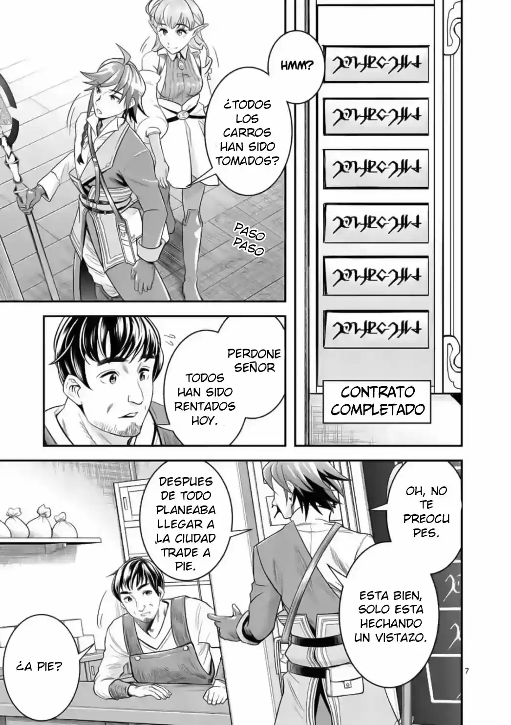 100-nin No Eiyuu O Sodateta Saikyou Yogensha Wa, Boukensha Ni Natte Mo Sekaijuu No Deshi Kara Shitawarete Masu - Capítulo 19 - Página 8 - LectorTMOo