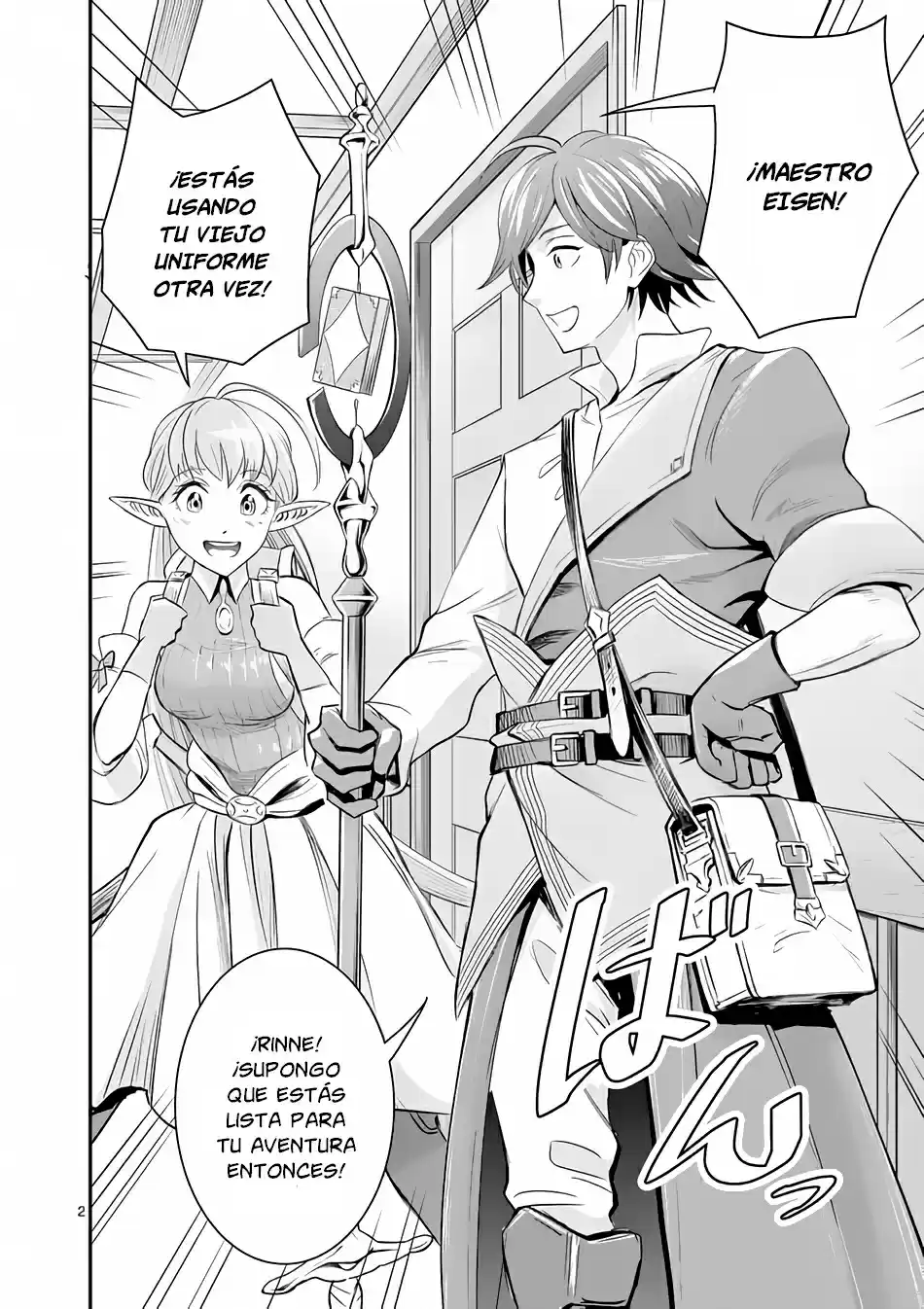 100-nin No Eiyuu O Sodateta Saikyou Yogensha Wa, Boukensha Ni Natte Mo Sekaijuu No Deshi Kara Shitawarete Masu (Novela) - Capítulo 2 - Página 3 - LectorTMOo