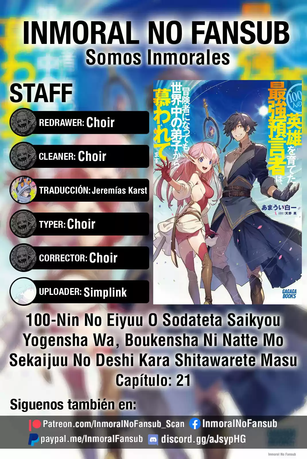 100-nin No Eiyuu O Sodateta Saikyou Yogensha Wa, Boukensha Ni Natte Mo Sekaijuu No Deshi Kara Shitawarete Masu (Novela) - Capítulo 21 - Página 1 - LectorTMOo