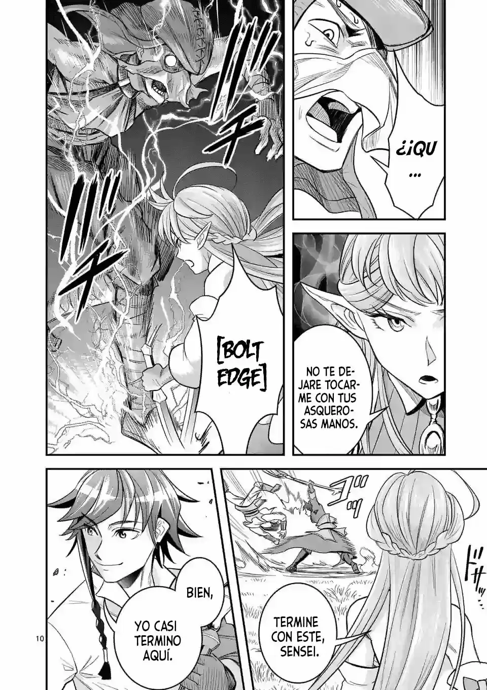 100-nin No Eiyuu O Sodateta Saikyou Yogensha Wa, Boukensha Ni Natte Mo Sekaijuu No Deshi Kara Shitawarete Masu (Novela) - Capítulo 21 - Página 13 - LectorTMOo