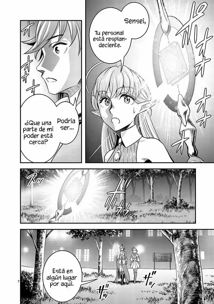 100-nin No Eiyuu O Sodateta Saikyou Yogensha Wa, Boukensha Ni Natte Mo Sekaijuu No Deshi Kara Shitawarete Masu (Novela) - Capítulo 22 - Página 10 - LectorTMOo