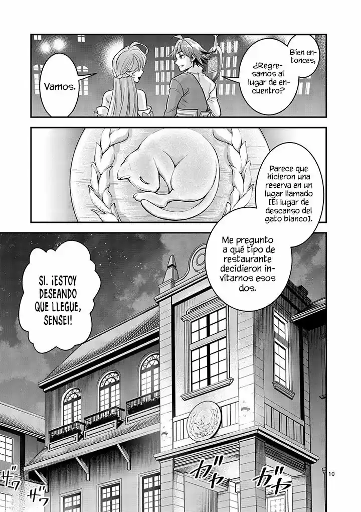 100-nin No Eiyuu O Sodateta Saikyou Yogensha Wa, Boukensha Ni Natte Mo Sekaijuu No Deshi Kara Shitawarete Masu (Novela) - Capítulo 22 - Página 13 - LectorTMOo