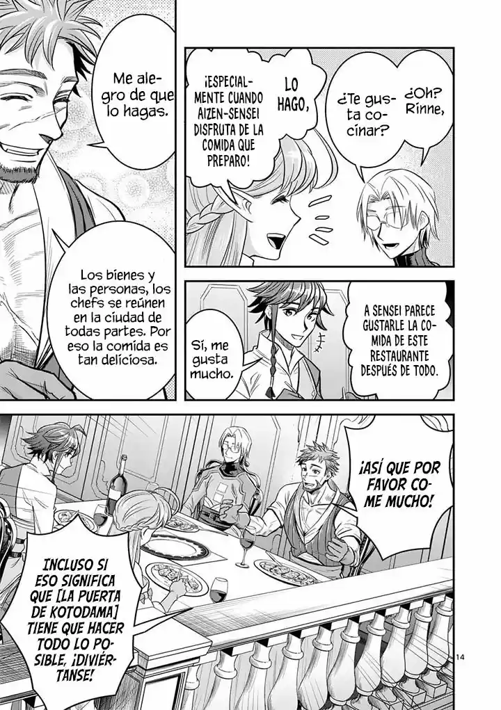 100-nin No Eiyuu O Sodateta Saikyou Yogensha Wa, Boukensha Ni Natte Mo Sekaijuu No Deshi Kara Shitawarete Masu (Novela) - Capítulo 22 - Página 17 - LectorTMOo