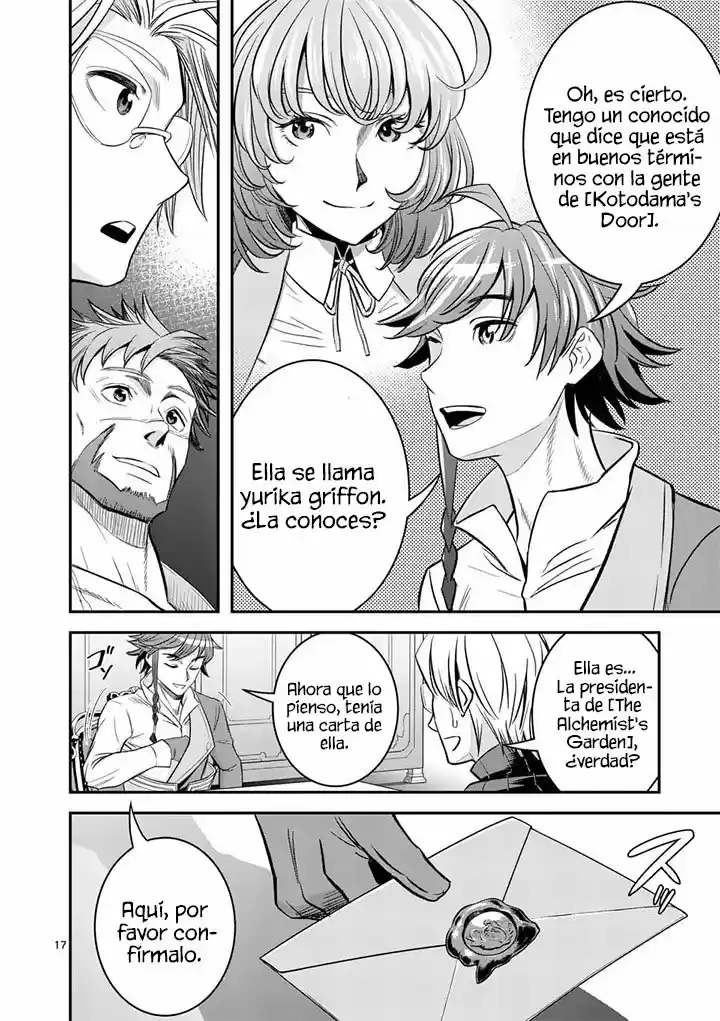 100-nin No Eiyuu O Sodateta Saikyou Yogensha Wa, Boukensha Ni Natte Mo Sekaijuu No Deshi Kara Shitawarete Masu (Novela) - Capítulo 22 - Página 20 - LectorTMOo