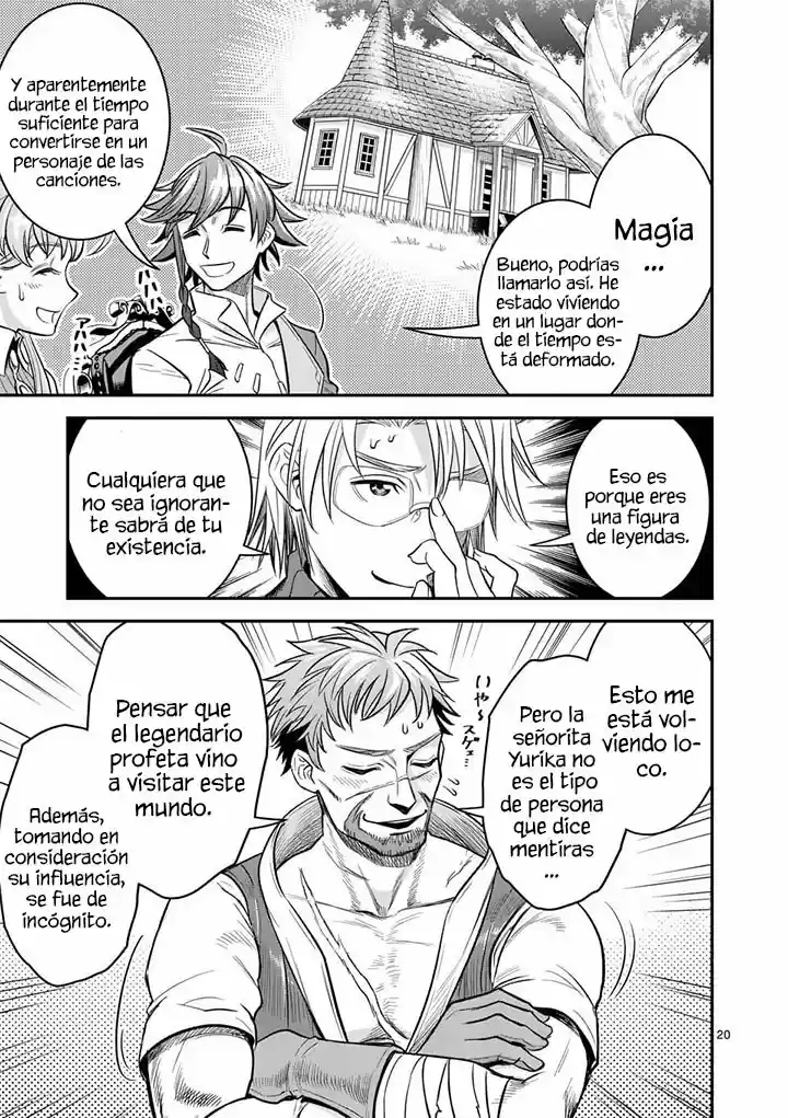 100-nin No Eiyuu O Sodateta Saikyou Yogensha Wa, Boukensha Ni Natte Mo Sekaijuu No Deshi Kara Shitawarete Masu (Novela) - Capítulo 22 - Página 23 - LectorTMOo