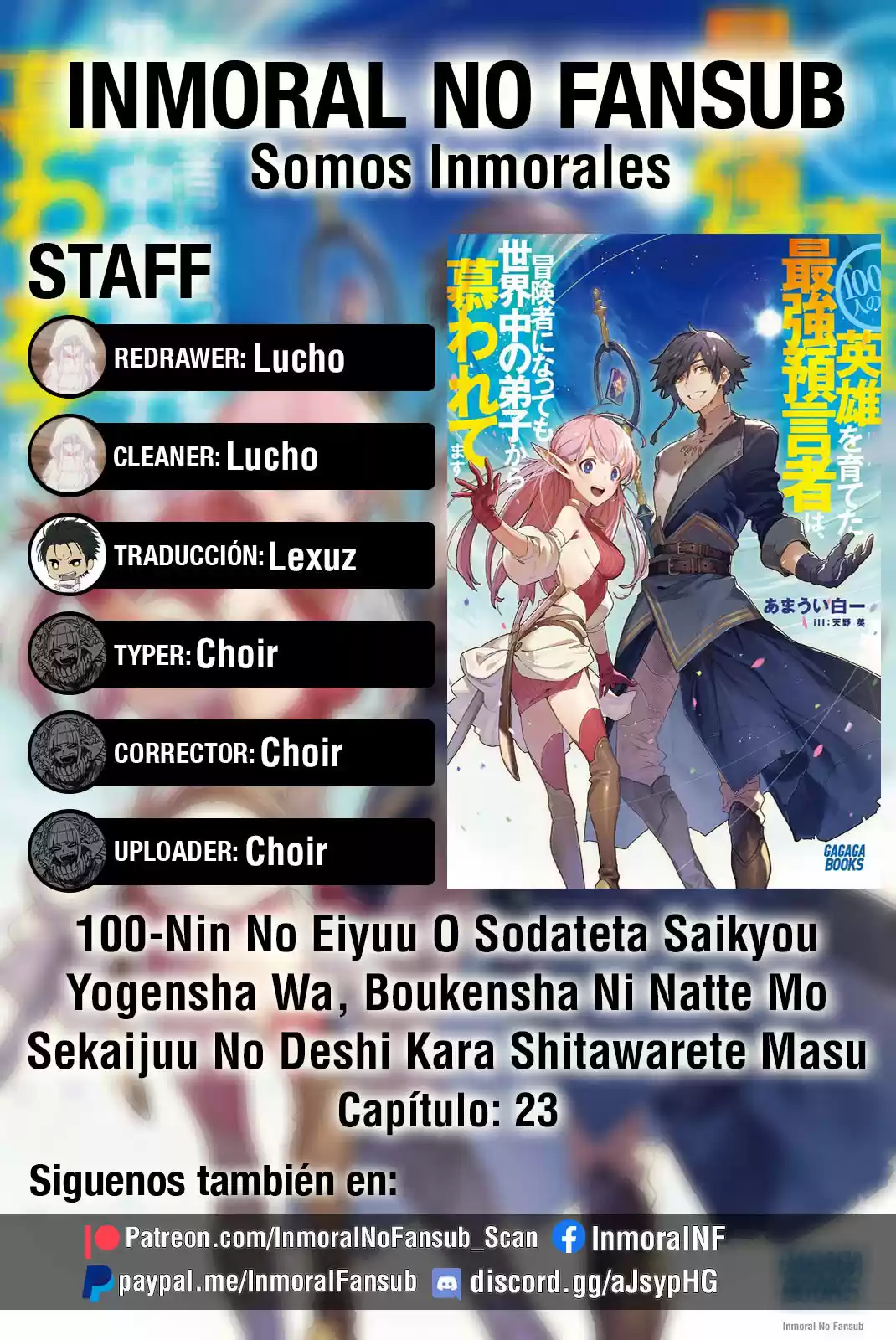 100-nin No Eiyuu O Sodateta Saikyou Yogensha Wa, Boukensha Ni Natte Mo Sekaijuu No Deshi Kara Shitawarete Masu (Novela) - Capítulo 23 - Página 1 - LectorTMOo