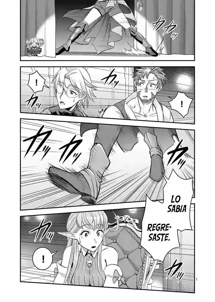 100-nin No Eiyuu O Sodateta Saikyou Yogensha Wa, Boukensha Ni Natte Mo Sekaijuu No Deshi Kara Shitawarete Masu (Novela) - Capítulo 23 - Página 4 - LectorTMOo
