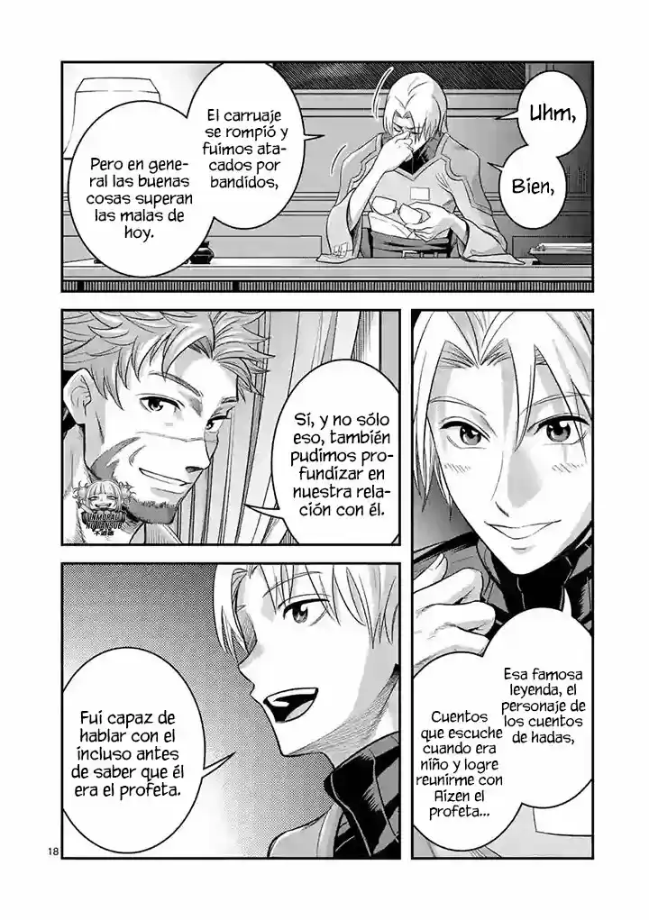 100-nin No Eiyuu O Sodateta Saikyou Yogensha Wa, Boukensha Ni Natte Mo Sekaijuu No Deshi Kara Shitawarete Masu (Novela) - Capítulo 23 - Página 21 - LectorTMOo