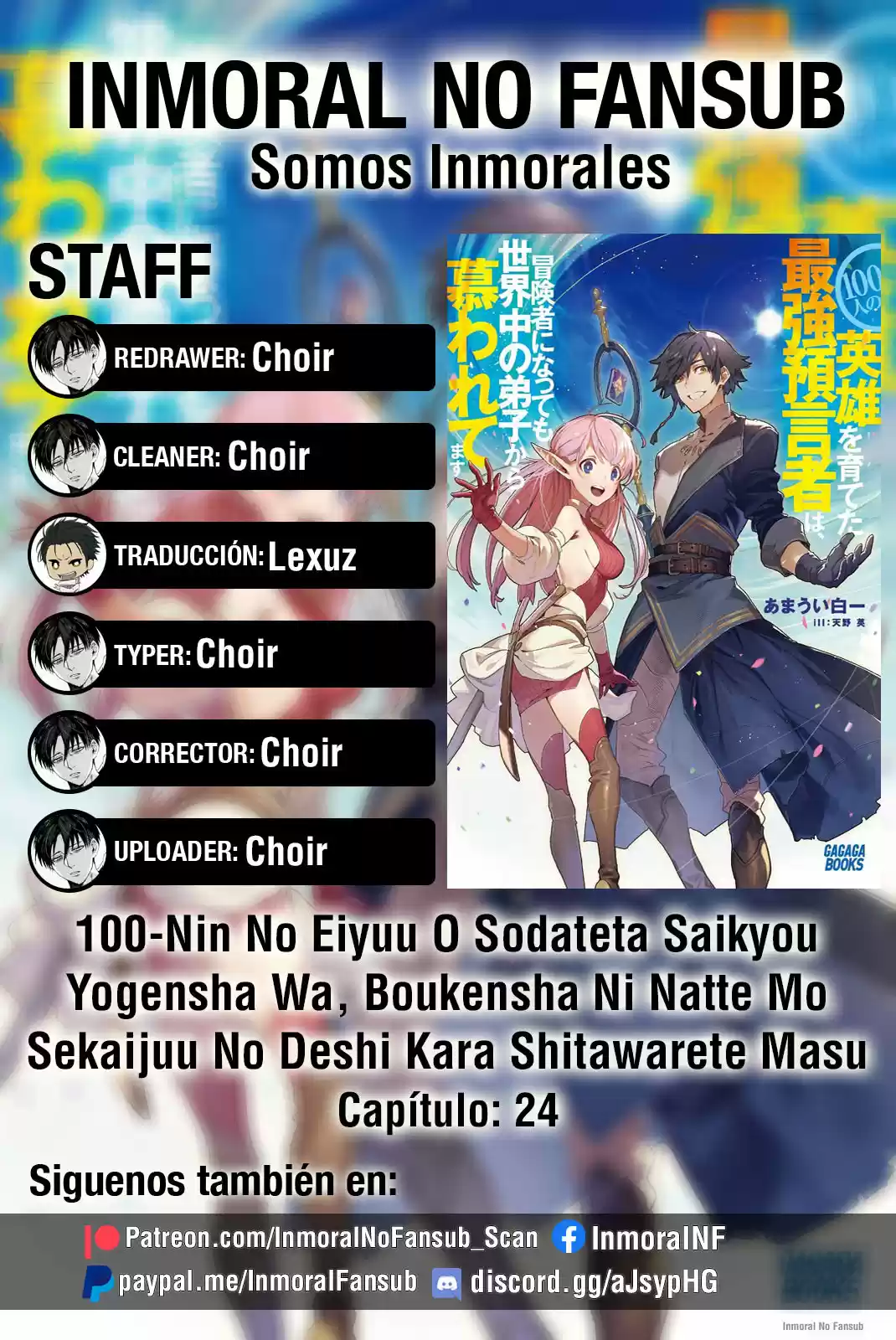100-nin No Eiyuu O Sodateta Saikyou Yogensha Wa, Boukensha Ni Natte Mo Sekaijuu No Deshi Kara Shitawarete Masu - Capítulo 24 - Página 2 - LectorTMOo